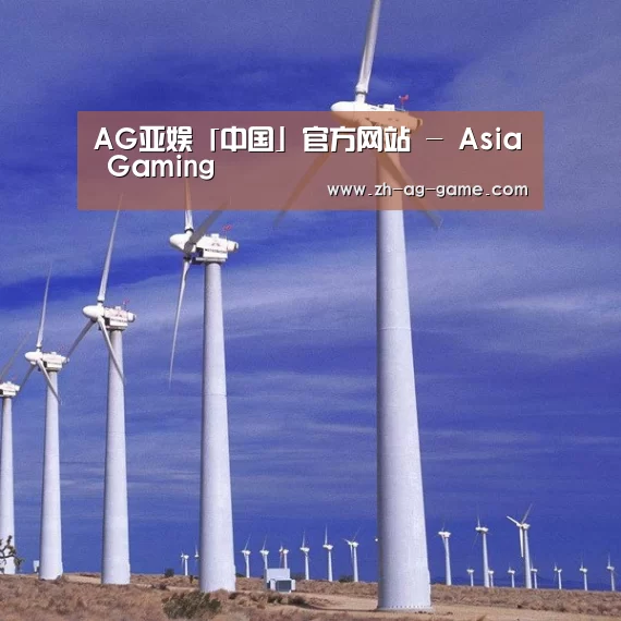 风能