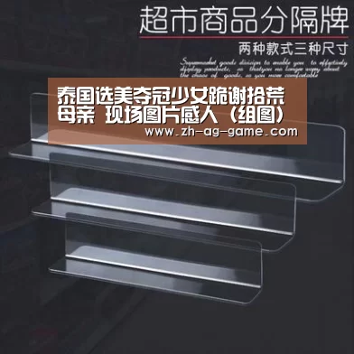 ag官网